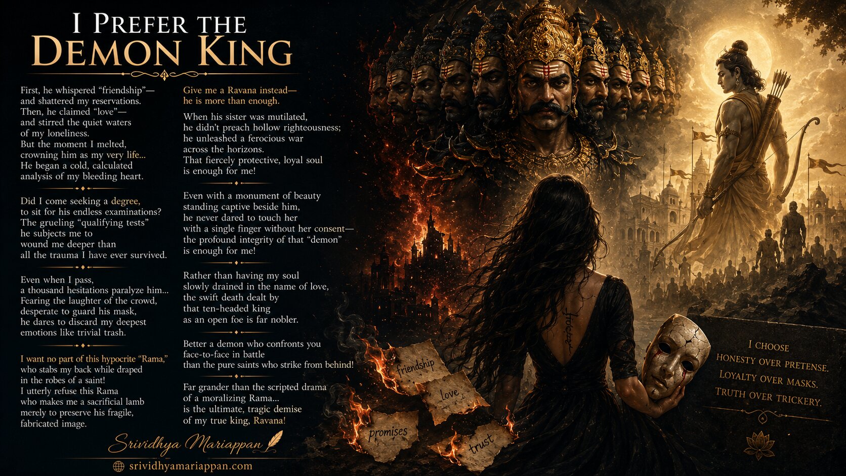 எனக்கு ராவணன் போதும்
I Prefer the Demon King